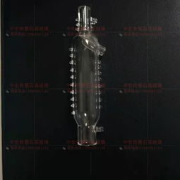 厂家直销 高精度石英玻璃仪器与免费打样服务