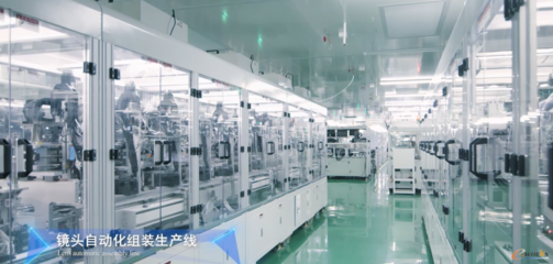 智能启航 大湾区智能制造之旅考察活动与玻璃仪器销售新机遇