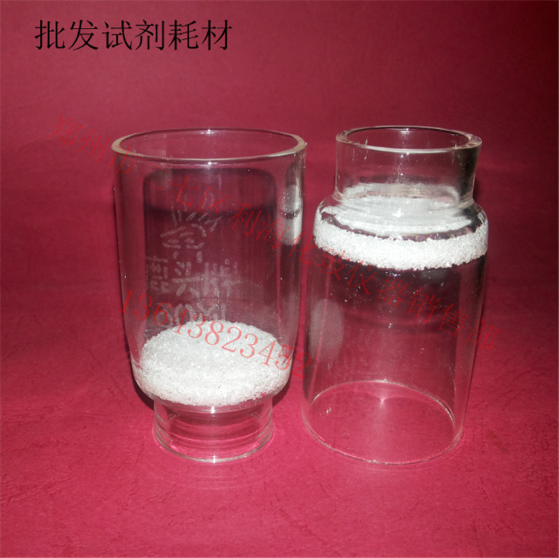 玻璃砂芯坩埚G1/G2/G3/G4 30ml 专业选购指南与市场供应分析